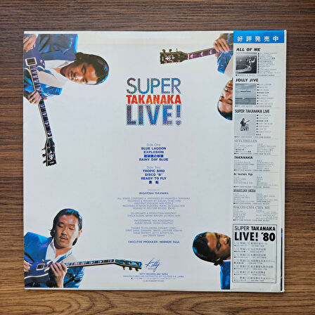 Masayoshi Takanaka – Super Takanaka Live! 33'lük LP PLAK