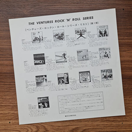 The Ventures – Let's Go! 33'lük LP PLAK