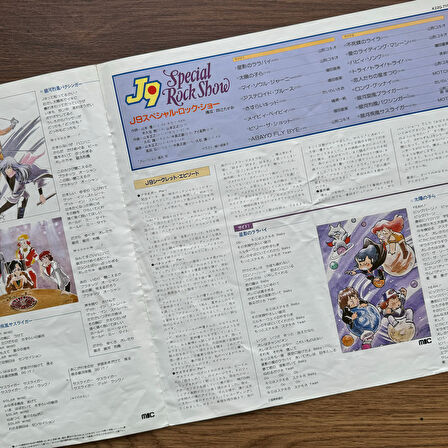 J9 Special Rock Show 33'lük LP PLAK