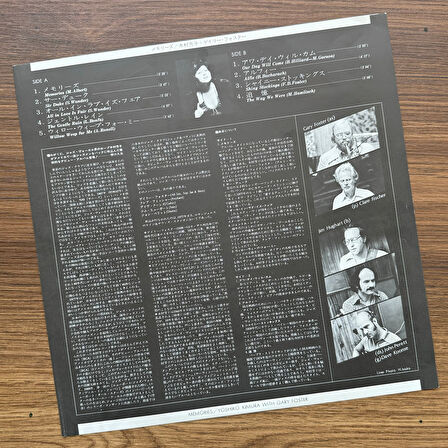 Yoshiko Kimura With Gary Foster – Memories 33'lük LP PLAK