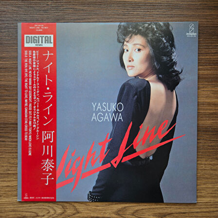 Yasuko Agawa – Night Line 33'lük LP PLAK