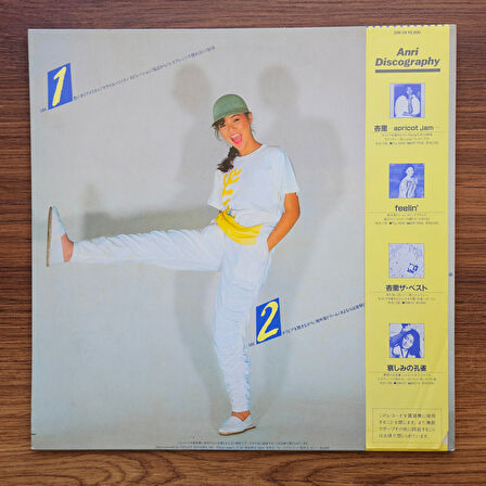 Anri - I Love Poping World 33'lük LP PLAK