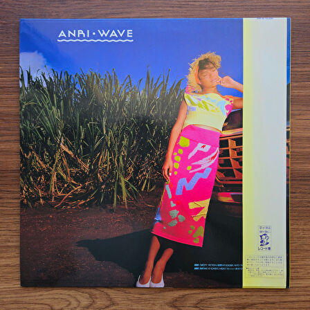Anri - Wave 33'lük LP PLAK
