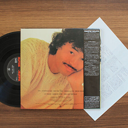 Terumasa Hino – New York Times 33'lük LP PLAK