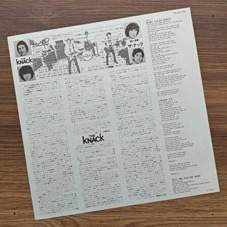 The Knack – But The Little Girls Understand 33'lük LP PLAK