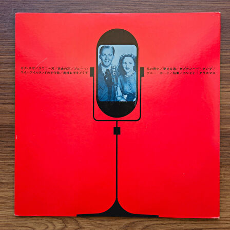 Bing Crosby – My Greatest Song 33'lük LP PLAK