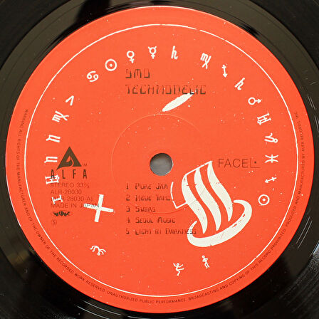 Yellow Magic Orchestra - Technodelic 33'lük LP PLAK