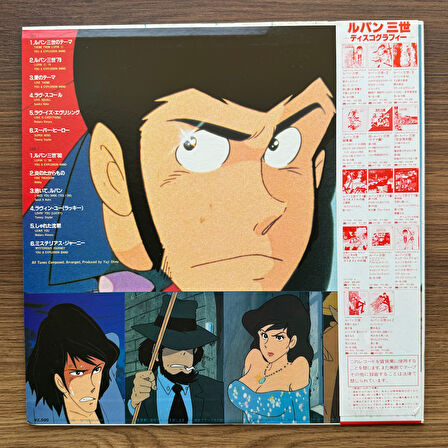 Lupin The 3rd - Hit Collection 33'lük LP PLAK