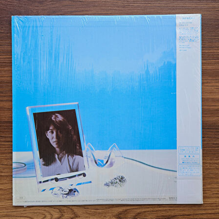 Mariya Takeuchi - Re-Collection II 33'lük LP PLAK