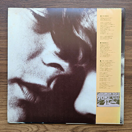 Art Garfunkel – Breakaway 33'lük LP PLAK