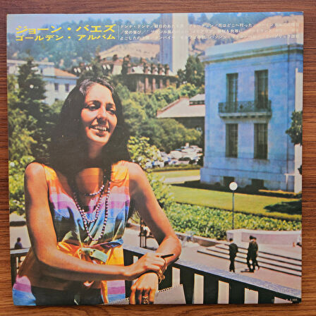 Joan Baez – Golden Album 33'lük LP PLAK