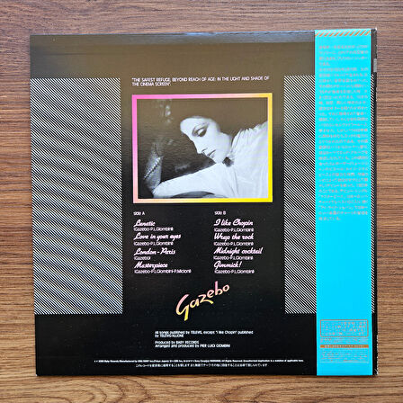 Gazebo – Gazebo 33'lük LP PLAK