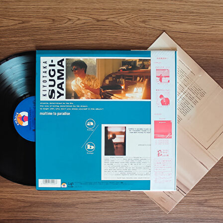Kiyotaka Sugiyama - Realtime To Paradise 33'lük LP PLAK