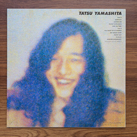 Tatsuro Yamashita - Ride On Time 33'lük LP PLAK