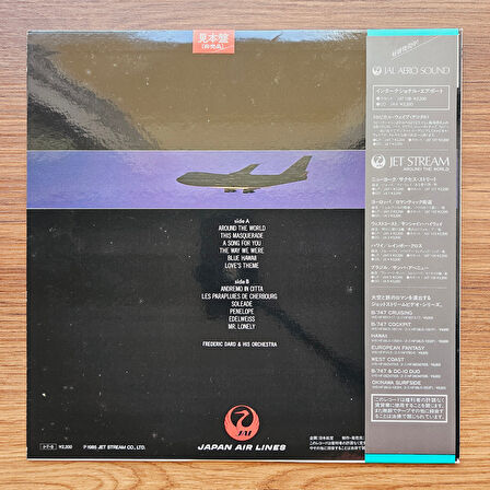 Frederic Dard & His Orchestra – International Airport 33'lük LP PLAK