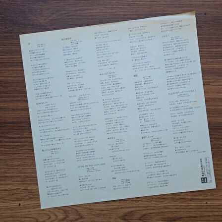 Maki Asakawa - Live Night 33'lük LP PLAK