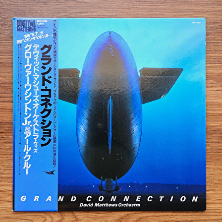 David Matthews Orchestra – Grand Connection 33'lük LP PLAK