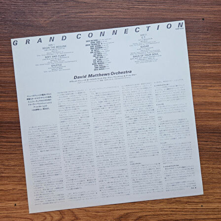 David Matthews Orchestra – Grand Connection 33'lük LP PLAK