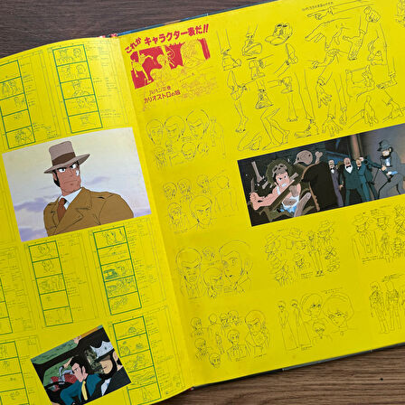 Lupin III "The Castle of Cagliostro" Drama Edition 33'lük LP PLAK