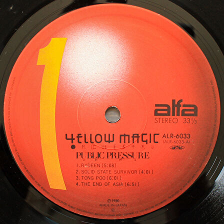 Yellow Magic Orchestra - Public Pressure 33'lük LP PLAK