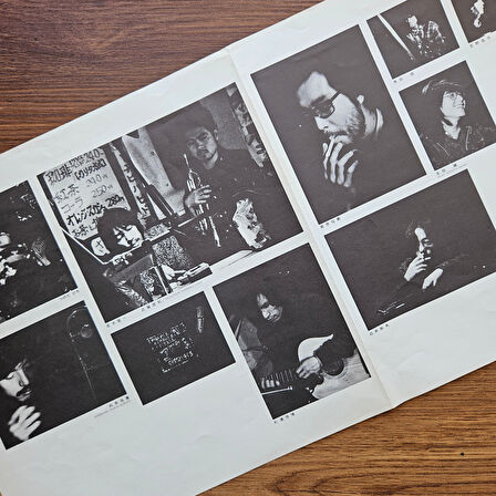 Maki Asakawa - Hitomoshigoro 33'lük LP PLAK