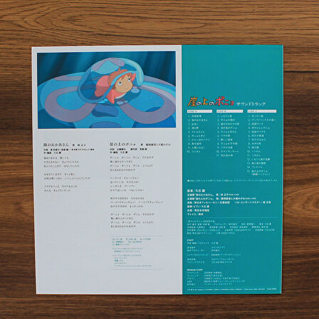 Joe Hisaishi - Ponyo 33'lük LP PLAK