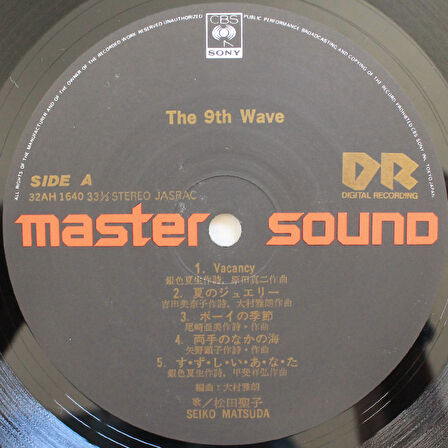 Seiko Matsuda – The 9th Wave 33'lük LP PLAK