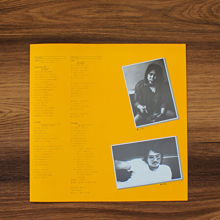 Carmen Maki & Oz - Carmen Maki & Oz Live 33'lük LP PLAK