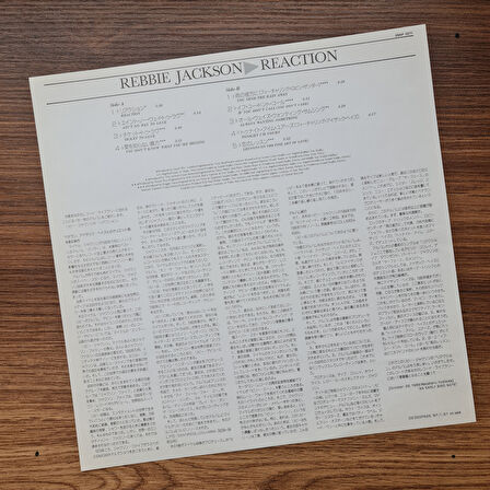 Rebbie Jackson ‎– Reaction 33'lük LP PLAK
