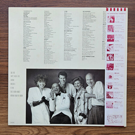 The Manhattan Transfer – Vocalese 33'lük LP PLAK