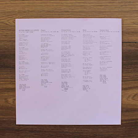 Seiko Matsuda - Canary 33'lük LP PLAK