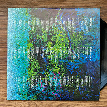 Hi-fi Set – Hi-Fi Blend 33'lük LP PLAK