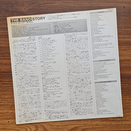 The Band – The Band Story 33'lük LP PLAK