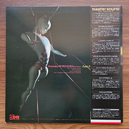 Stravinsky & New York Philharmonic & Zubin Mehta & Paul Jacobs  – Petrouchka (1 33'lük LP PLAK