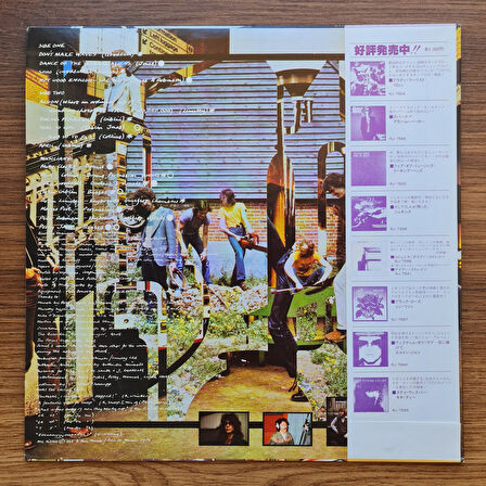 Brand X – Product 33'lük LP PLAK