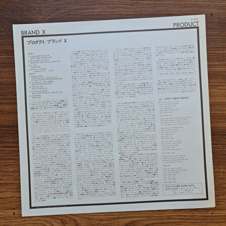 Brand X – Product 33'lük LP PLAK