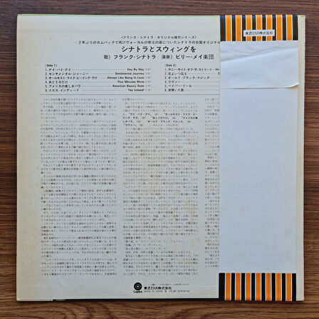 Frank Sinatra – Come Swing With Me! 33'lük LP PLAK