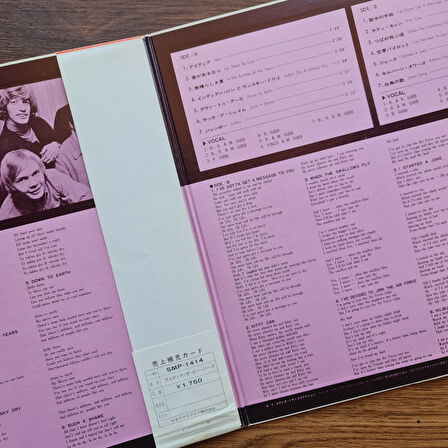 Bee Gees – Idea 33'lük LP PLAK