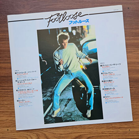 Footloose Original Motion Picture Soundtrack 33'lük LP PLAK