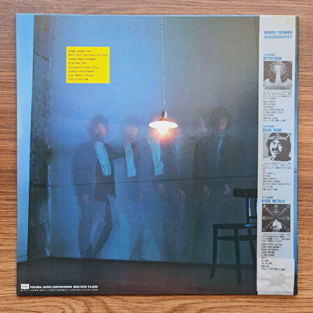 Yoshihiro Naruse – Bassquake 33'lük LP PLAK