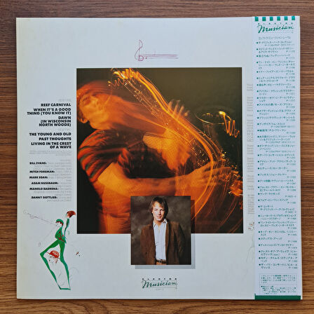 Bill Evans (3) – Living In The Crest Of A Wave 33'lük LP PLAK