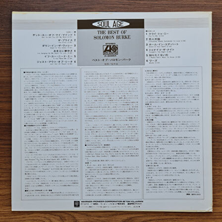 Solomon Burke – The Best Of Solomon Burke 33'lük LP PLAK