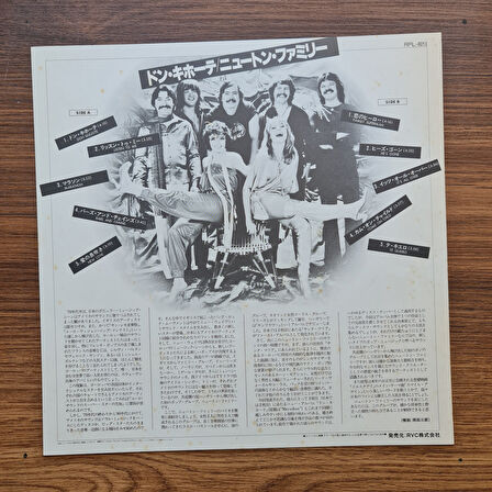 Newton Family – Marathon 33'lük LP PLAK