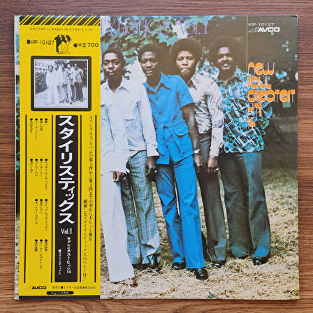 The Stylistics – New Soul Greatest Hits 14 Vol. 1 33'lük LP PLAK
