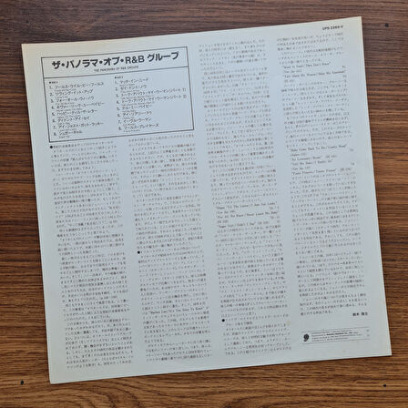 The Panorama of R&B Groups Vol. 1 33'lük LP PLAK
