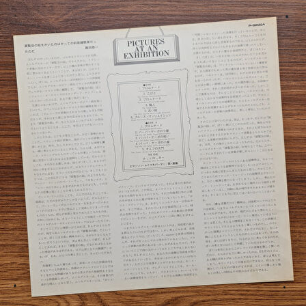 Emerson, Lake & Palmer – Pictures At An Exhibition 33'lük LP PLAK