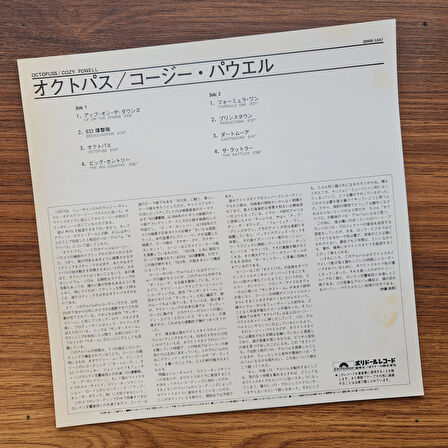 Cozy Powell – Octopuss 33'lük LP PLAK