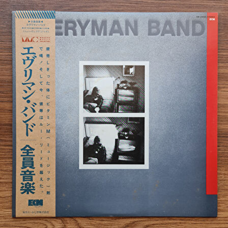 Everyman Band – Everyman Band 33'lük LP PLAK