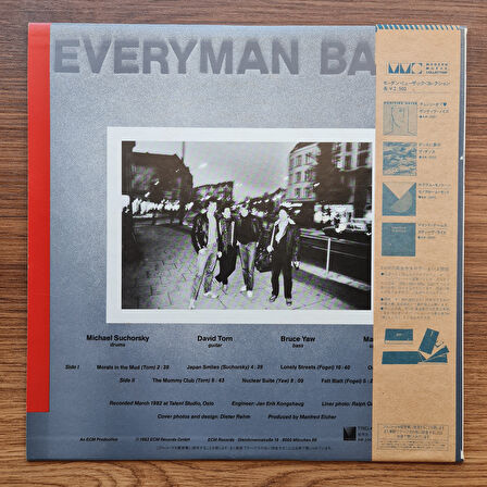 Everyman Band – Everyman Band 33'lük LP PLAK