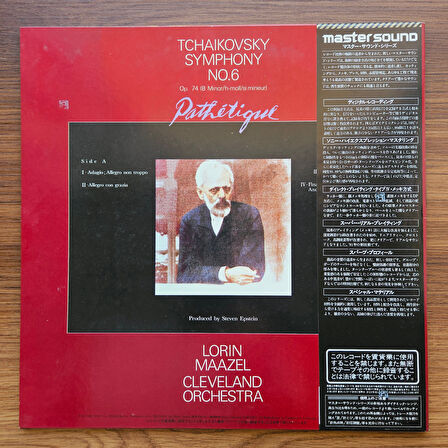 Tchaikovsky & Lorin Maazel, Cleveland Orchestra – Symphony No. 6 Pathétique 33'lük LP PLAK